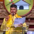 Chandrababu alleges huge number of outsiders rushed into Tirupati