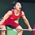 Meerabai Chanu World Record in Weight Lifting