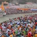 End of Kumbhamela
