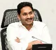 Good News for APSRTC retired employees