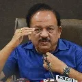 Manmohan Singh Stable Best Possible Care Being Provided says Health Minister