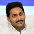 Paid Interest subsidy to more than 6 lakh farmers says Jagan