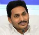 Paid Interest subsidy to more than 6 lakh farmers says Jagan