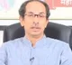 Uddhav will announce his Decision on Lockdown tomorrow