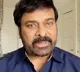 Chiranjeevi says corona vaccine free for Tollywood cine workers and film journalists