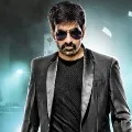 Raviteja Upcoming Movie with Harish Shankar