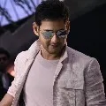 Mahesh Babu Upcoming Film with Sudha Kongara
