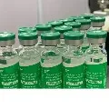 Serum announces prices of Covishield for State Govts and Private Hospitals