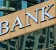 Bank working hours to be shortened in Telangana