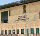 trail in high court on devineni petision