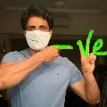 Sonu Sood tested corona negative