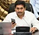 CM Jagan talks to Bharat Biotech and Hetero Drugs managing directors