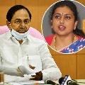 Telangana CM KCR Called To YCP Leader Roja 