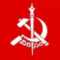 Telangana Bans 16 People Unions