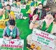 Amaravati JAC decided to conduct meeting with one lakh people