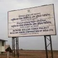 France Firm says Worlds Biggest Nuclear Power Plant in India