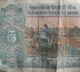 Cheating with old five rupees note