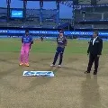 Rajasthan Royals won the toss against Kolkata Knight Riders