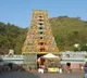 Change in Bejwada Durgamma Darshan timings