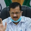 Covid vaccine is free for above 18 years age says Kejriwal