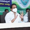AP Health Minister Alla Nani review in Guntur district