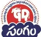 AP Govt issues orders on Sangam Dairy