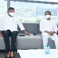 AP Ministers Committee will meet tomorrow