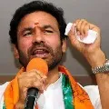 Kishan Reddy fires on TRS and CM KCR