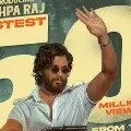 Pushpa teaser crossed 50 million views