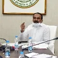Eatala orders private hospitals do not force people for money