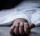 Family of 4 died by suicide in Nandyal