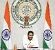 CM Jagan releases Jagananna Vasathi Deevena funds