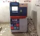 Firing at Kukatpally HDFC ATM