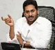 CM Jagan reviews covid vaccination in state