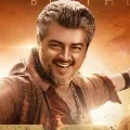 Ajith gave another chance to director Vinoth