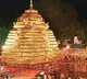 Kumbhotsavam in Srisailam Today