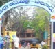 Oxygen leaked in Eluru Govt hospital