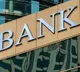Banks to remain closed for 12 days in May