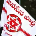 10th and inter exams must cancelled immediately demands Janasena