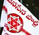 10th and inter exams must cancelled immediately demands Janasena