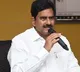 CID questioning on Devineni Uma concludes today