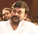 Megastar Chiranjeevi Talked with his fan via phone