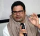 Prashant Kishore says he can not continue as election strategist