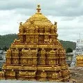 Very Low Rush in Tirumala