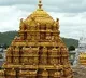 Very Low Rush in Tirumala