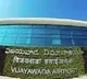 Covid Restrictions in Vijayawada Airport