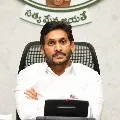 AP Gazetted Officers JAC wrote CM Jagan