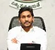 AP Gazetted Officers JAC wrote CM Jagan