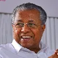 Kerala CM announces no electricity bill payments