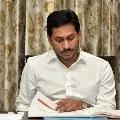 CBSE syllabus for seventh class in AP